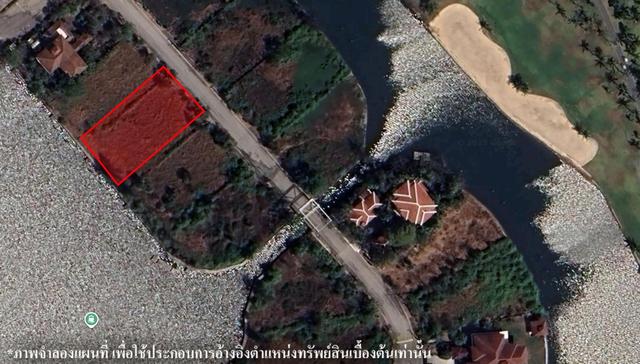 ð āļāļĩāđāļāļīāļāđāļāļĨāđāļē āđāļāļĢāļāļāļēāļĢāđāļĨāļāđāļāļāđ āļ§āļīāļĨāļĨāđāļē 3 āļāļ°āđāļāļīāļāđāļāļĢāļē ð āļĢāļđāļāļāļĩāđ 2