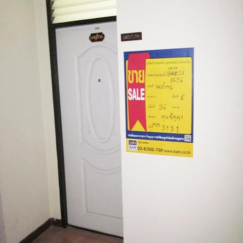 ใช่ 💟 คอนโดมิเนียม โครงการชาร์มมิ่ง ริเวอร์ไซด์ คอนโดวิว ปากเกร็ด 💟 รูปที่ 2