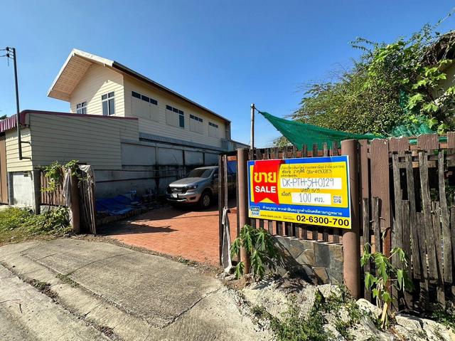 āđāļāđ ð āļāđāļēāļāđāļāļĩāđāļĒāļ§ āļāļāļĒāļāļĨāļāļāļŠāļēāļĄ 6/4 āļāļĨāļāļāļŦāļĨāļ§āļ ð āļĢāļđāļāļāļĩāđ 2