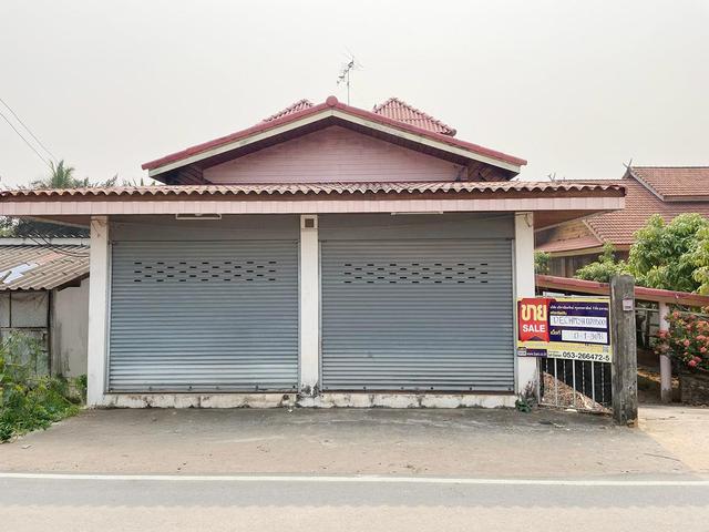 💟 บ้านเดียว เชียงใหม่ 💟