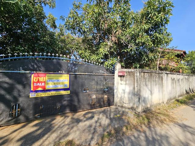 💟 บ้านเดี่ยว ลำปาง 💟