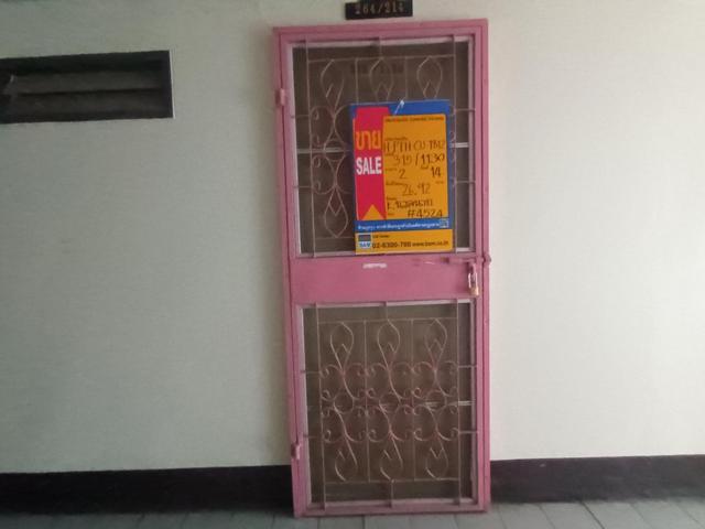 ใช่ 💟 คอนโดมิเนียม โครงการฟิวเจอร์ เพลส รังสิต 💟 รูปที่ 2