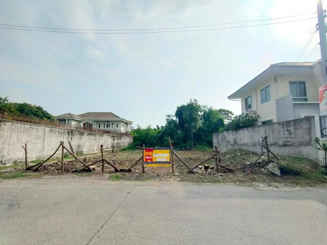 💟 ที่ดินเปล่าติดถนนซอยเฉลิมพระเกียรติร.9ซอย14 💟