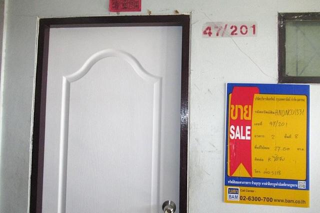 āđāļāđ ð āļāļāļāđāļāļĄāļīāđāļāļĩāļĒāļĄ āđāļāļĢāļāļāļēāļĢāļŠāļĄāļāļēāļĒāļāļąāļāļāļē āļāļēāļāļāļĢāļ§āļĒ ð āļĢāļđāļāļāļĩāđ 2