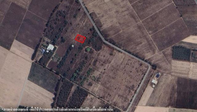 ใช่ 💟 ที่ดินเปล่า โครงการเทคโนโลยีฮิลล์ กาญจนบุรี 💟 รูปที่ 3