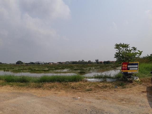 ใช่ 💟 ที่ดินเปล่า บางปะกง ฉะเชิงเทรา 💟