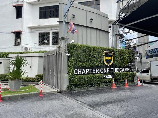 💟 ห้องชุดพักอาศัย โครงการแชปเตอร์วัน เดอะ แคมปัส จตุจักร 💟