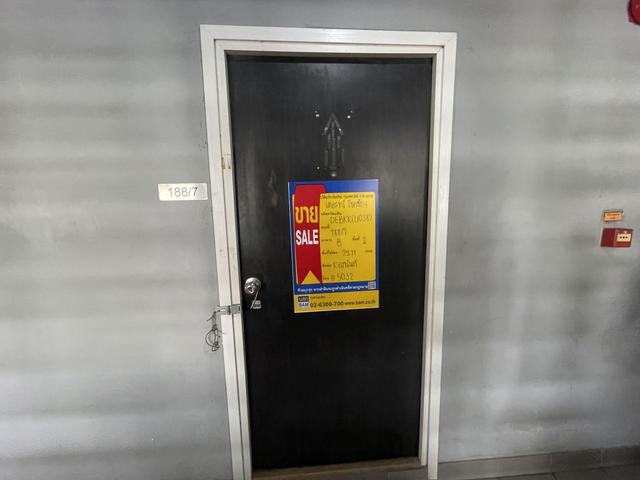 ð āļāļāļāđāļāļĄāļīāđāļāļĩāļĒāļĄ āđāļāļĢāļāļāļēāļĢ āđāļāļāļ°āļāļĢāļĩ āđāļāļāļāļąāļĒ 4 ð āļĢāļđāļāļāļĩāđ 2