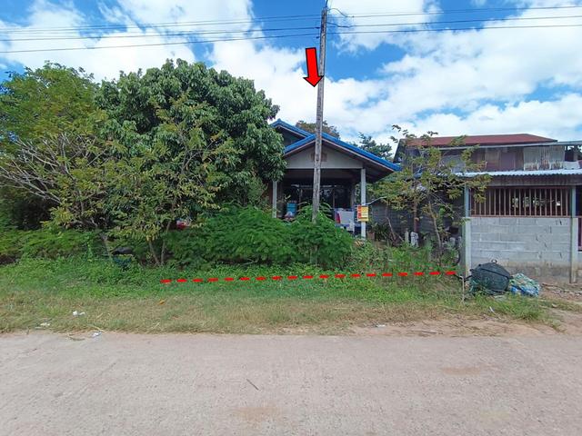 💟 บ้านเดี่ยว โครงการบ้านหนองแขม ขอนแก่น 💟