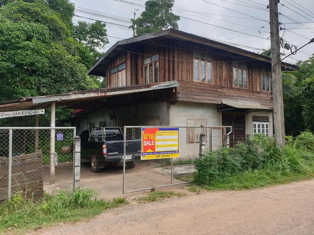 💟 บ้านเดี่ยว เมืองเดช อุบลราชธานี 💟