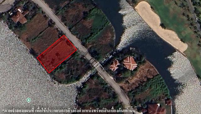 ð āļāļĩāđāļāļīāļāđāļāļĨāđāļē āđāļāļĢāļāļāļēāļĢāđāļĨāļāđāļāļāđ āļ§āļīāļĨāļĨāđāļē 3 āļāļ°āđāļāļīāļāđāļāļĢāļē ð āļĢāļđāļāļāļĩāđ 2