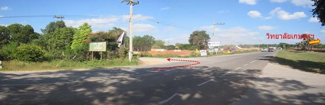 ใช่ 💟 ที่ดินเปล่า โครงการวอยาจ พานอรามา นครราชสีมา 💟 รูปที่ 4