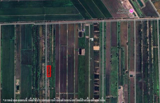 āđāļāđ ð āļāļĩāđāļāļīāļāđāļāļĨāđāļē āļāļāļĢāļāļēāļĒāļ ð āļĢāļđāļāļāļĩāđ 2