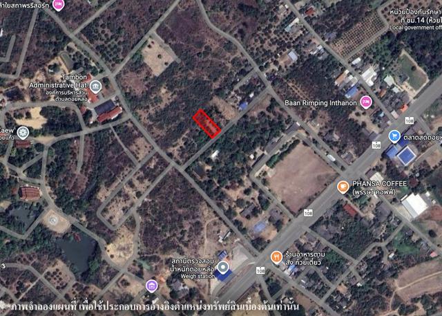 āđāļāđ ð āļāļĩāđāļāļīāļāđāļāļĨāđāļē āļāļāļĒāļŦāļĨāđāļ āđāļāļĩāļĒāļāđāļŦāļĄāđ ð āļĢāļđāļāļāļĩāđ 2