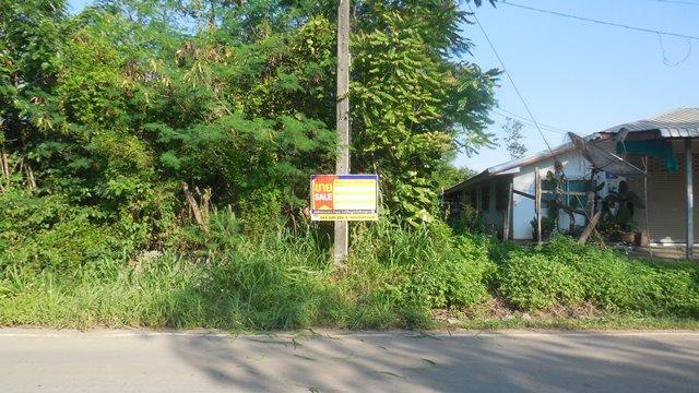 ใช่ 💟 ที่ดินเปล่า ขอนแก่น 💟