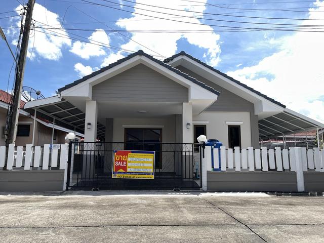 ใช่ 💟 บ้านเดี่ยว โครงการหรรษา เมืองอุดรธานี : ปรับปรุงใหม่ 💟