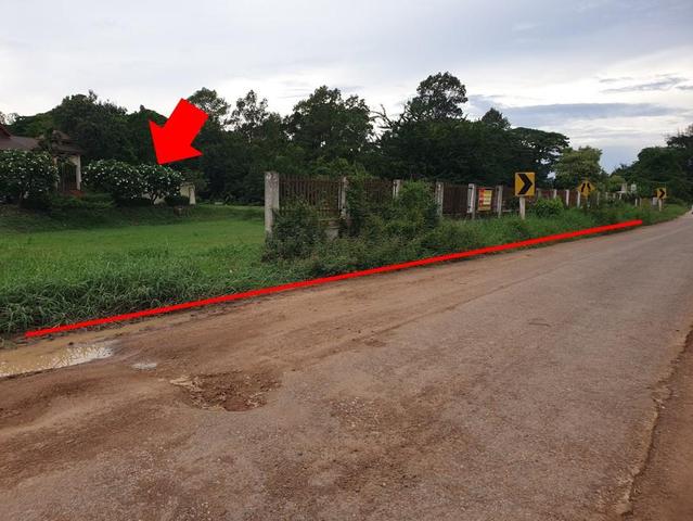 ใช่ 💟 ที่ดินเปล่า มหาสารคาม 💟 รูปที่ 3