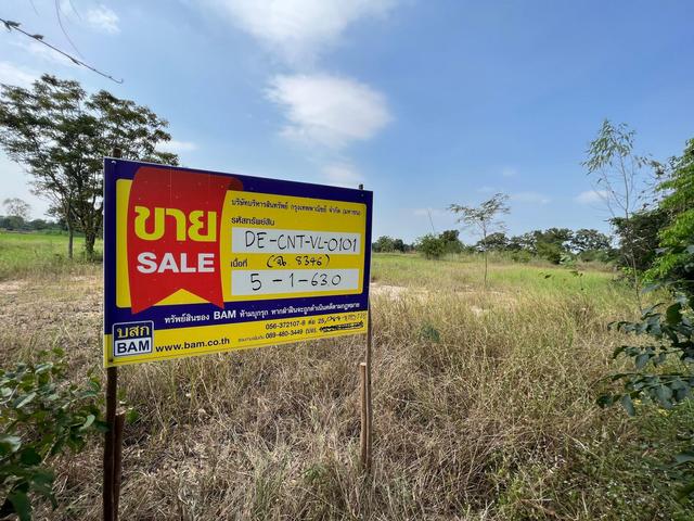 āđāļāđ ð āļāļĩāđāļāļīāļāđāļāļĨāđāļē āļ§āļąāļāļŠāļīāļāļŦāđ āļāļąāļĒāļāļēāļ ð āļĢāļđāļāļāļĩāđ 3