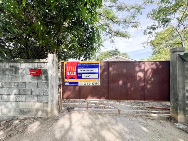 ใช่ 💟 บ้านเดี่ยว นครปฐม 💟