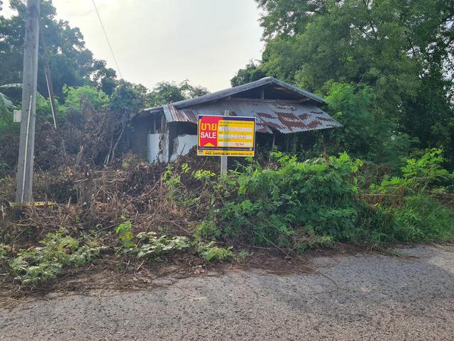 💟 บ้านเดี่ยว เมืองอุดรธานี 💟