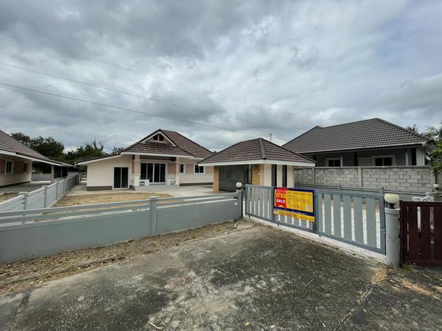 💟 ทาวน์เฮ้าส์ชั้นเดียว โครงการโชคชัยแลนด์แอนด์เฮ้าส์ : ปรับปรุงใหม่ 💟