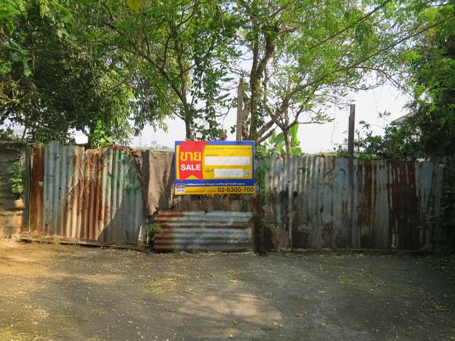 💟 ที่ดินเปล่า โครงการแลนด์วิลล่า บางบัวทอง 💟