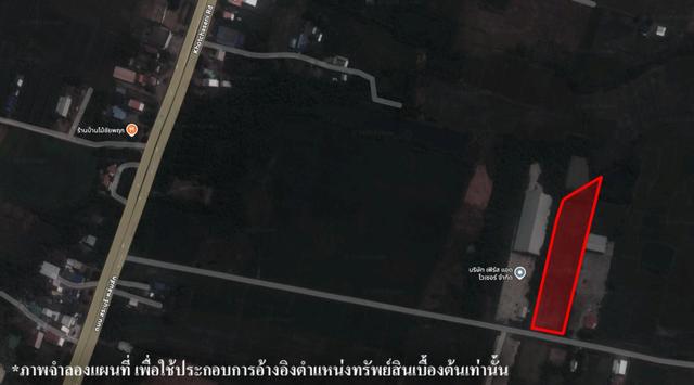 āđāļāđ ð āļāļĩāđāļāļīāļāđāļāļĨāđāļē āđāļāļāļĢāļāļđāļĢāļāđ ð āļĢāļđāļāļāļĩāđ 3