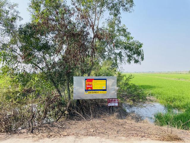 💟 ที่ดินเปล่า ถนนเลียบถนนหมอน 40 วังน้อย 💟