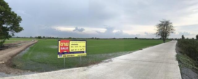 ใช่ 💟 ที่ดินเปล่า บางไทร พระนครศรีอยุธยา 💟