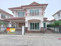 💟 บ้านเดี่ยว โครงการสวนผึ้ง รามอินทรา 💟