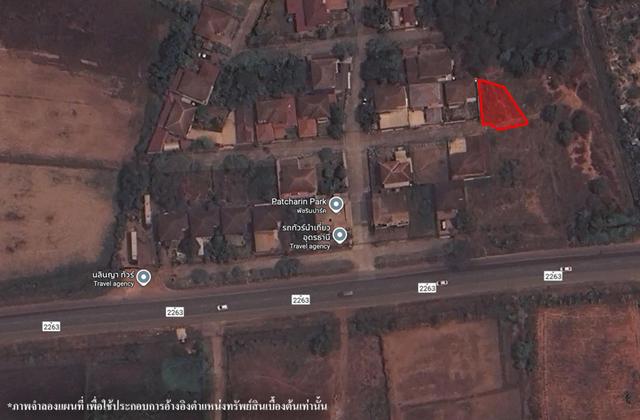 ใช่ 💟 ที่ดินเปล่า โครงการพัชรินทร์ พาร์คซิตี้ อุดรธานี 💟 รูปที่ 2