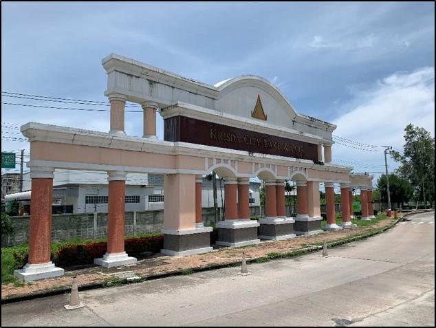 ใช่ 💟 ที่ดินเปล่า โครงการกฤษดาซิตี้ เลค แอนด์ พาร์ค (เฟส 2) สมุทรปราการ 💟 รูปที่ 4