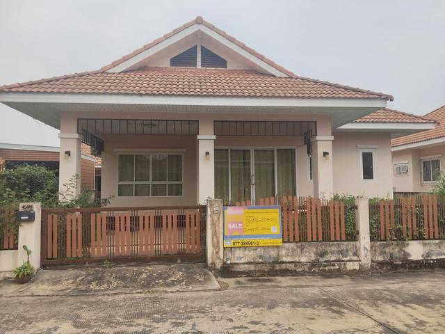 💟 บ้านเดี่ยวชั้นเดียว โครงการศุขเจริญ แกรนด์ คาแนล 💟 รูปที่ 2