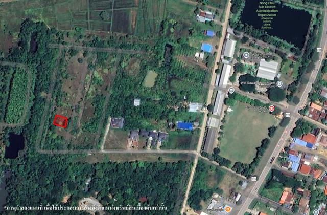 āđāļāđ ð āļāļĩāđāļāļīāļāđāļāļĨāđāļē āđāļāļĢāļāļāļēāļĢāļāļĢāļ°āļāļĩāļāđāļĨāļāļāđ āļāļāļāđāļāđāļ ð āļĢāļđāļāļāļĩāđ 2