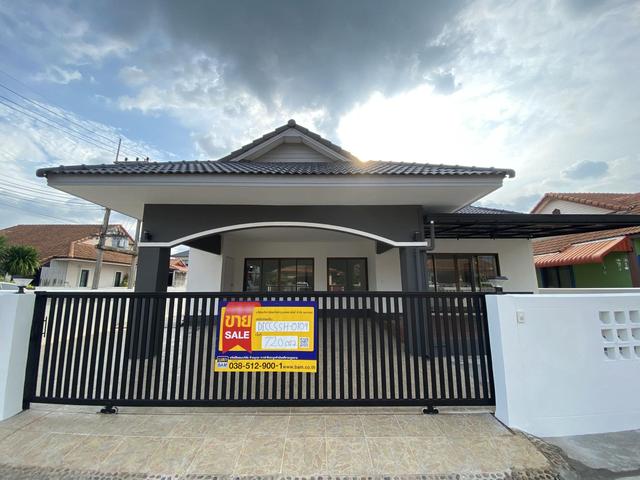 💟 บ้านเดี่ยวชั้นเดียว โครงการขวัญนครวิล ฉะเชิงเทรา 💟