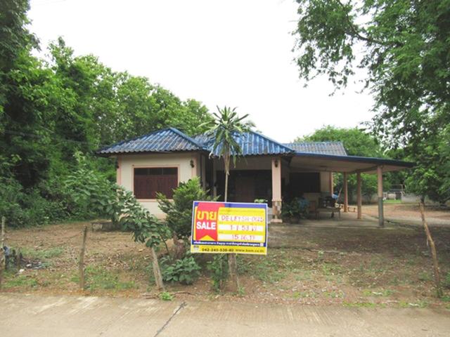 ใช่ 💟 บ้านเดี่ยว เมืองเลย 💟