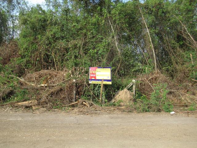 💟 ที่ดินเปล่า โครงการหมู่บ้านคันทรีวิว ลำปาง 💟