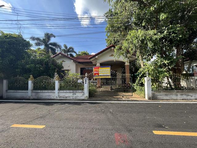 ใช่ 💟 บ้านเดี่ยว โครงการอยู่สบาย 2 เมืองนครราชสีมา 💟