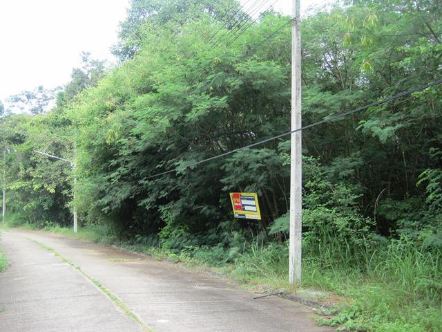 💟 ที่ดินเปล่า โครงการล้านนาคันทรี่ปาร์ค ลำปาง 💟