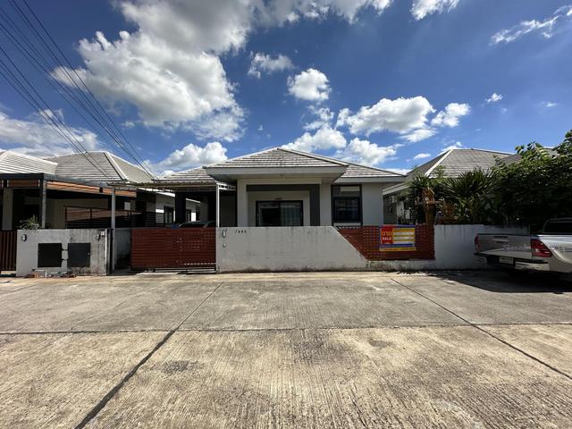 ใช่ 💟 บ้านเดี่ยว โครงการอยู่สบาย ดิ เออร์บาโน เมืองนครราชสีมา 💟 รูปที่ 1