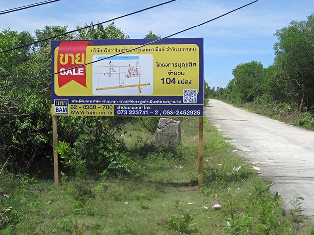 āđāļāđ ð āļāļĩāđāļāļīāļāđāļāļĨāđāļē āļāļĢāļēāļāļīāļ§āļēāļŠ ð āļĢāļđāļāļāļĩāđ 1