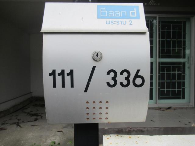 💟 ทาวน์เฮ้าส์ 2 ชั้น โครงการบ้านดี บางโทรัด พระราม 2 💟 รูปที่ 3