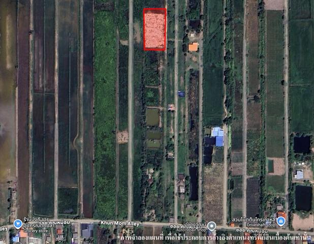 āđāļāđ ð āļāļĩāđāļāļīāļāđāļāļĨāđāļē āđāļāļĢāļāļāļēāļĢāļŠāļļāļāļŠāļ§āļąāļŠāļāļīāđ āļāļāļĢāļāļēāļĒāļ ð āļĢāļđāļāļāļĩāđ 2