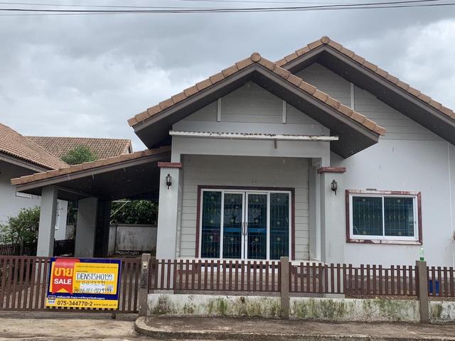 💟 บ้านเดี่ยว โครงการพีแลนด์ เมืองนครศรีธรรมราช 💟