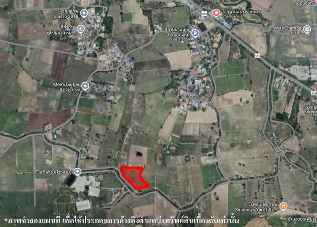 āđāļāđ ð āļāļĩāđāļāļīāļāđāļāļĨāđāļē āđāļāļĢāļāļāļēāļĢāļāđāļēāļāđāļāđāļ ð āļĢāļđāļāļāļĩāđ 2