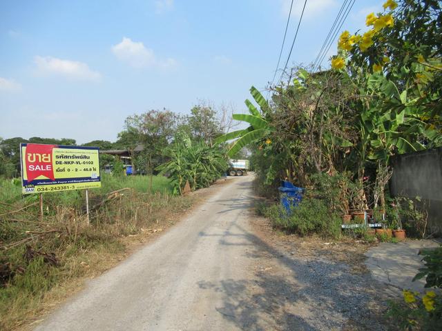 💟 ที่ดินเปล่า พุทธมณฑล-คลองโยง นครปฐม 💟 รูปที่ 2