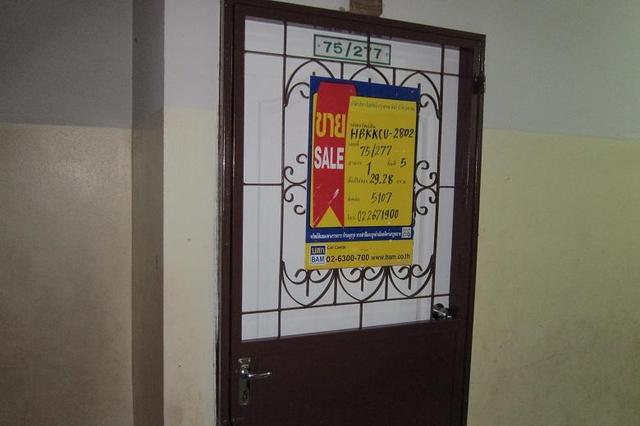 ð āļāļēāļāļēāļĢāļāļļāļ āđāļāđāļĒ āļāļāļāđāļāļĄāļīāđāļāļĩāļĒāļĄ : āļāļĢāļąāļāļāļĢāļļāļāđāļŦāļĄāđ ð āļĢāļđāļāļāļĩāđ 2