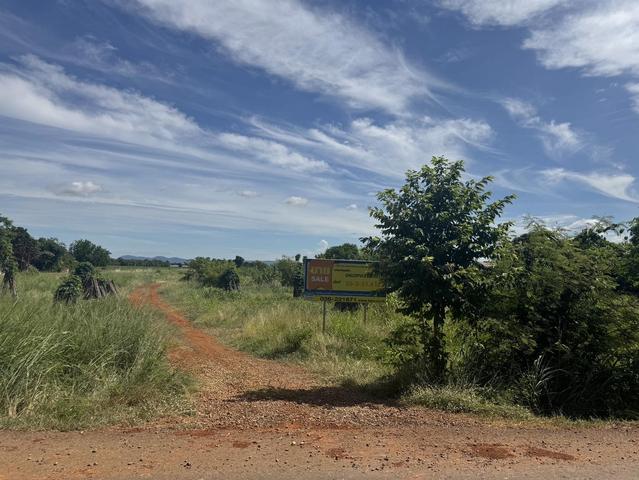 💟 ที่ดินเปล่า ช่องสาริกา 💟