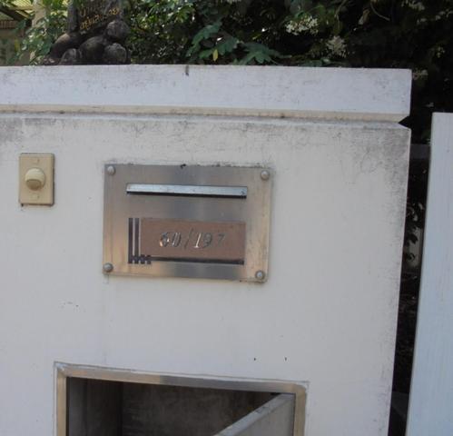 āđāļāđ ð āļāđāļēāļāđāļāļĩāđāļĒāļ§ āđāļāļĢāļāļāļēāļĢāļāļĪāļāļĐāđāļĨāļāļē 2 āļĨāļģāļĨāļđāļāļāļē āļāļĨāļāļ 4 ð āļĢāļđāļāļāļĩāđ 2