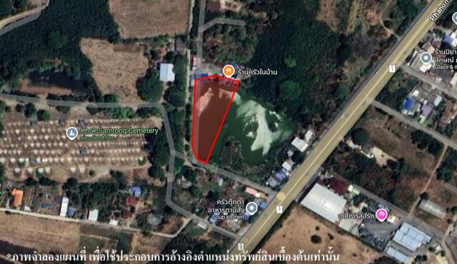 āđāļāđ ð āļāļĩāđāļāļīāļāđāļāļĨāđāļē āļĨāļāļāļļāļĢāļĩ ð āļĢāļđāļāļāļĩāđ 2